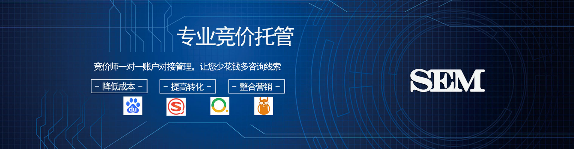 杨梅百度怎么推广